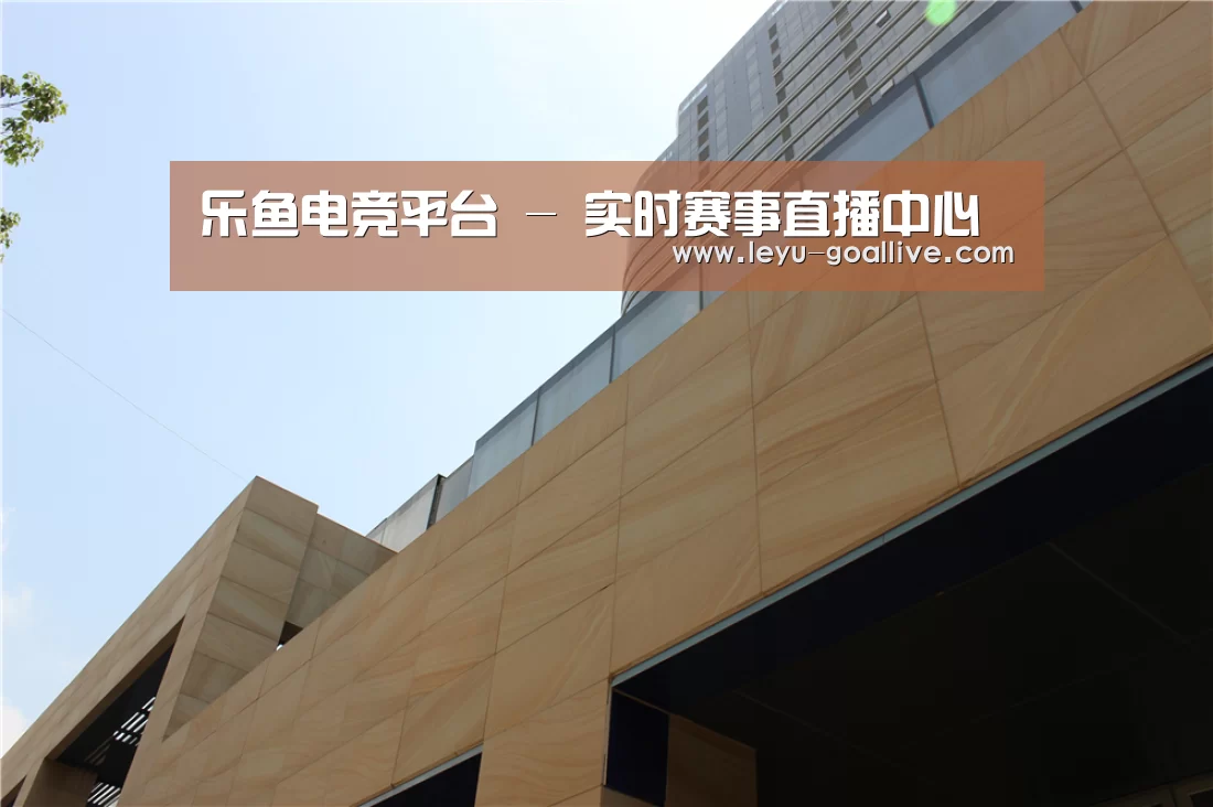 厦门泰地海西中心(图1)