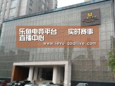 沈阳名都清水湾