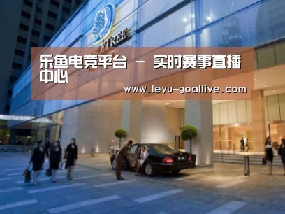 马来西亚希尔顿酒店
