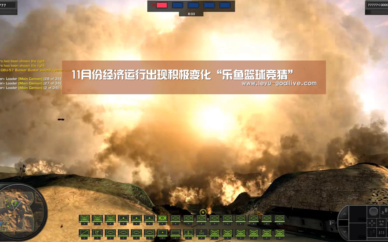 乐鱼官方入口