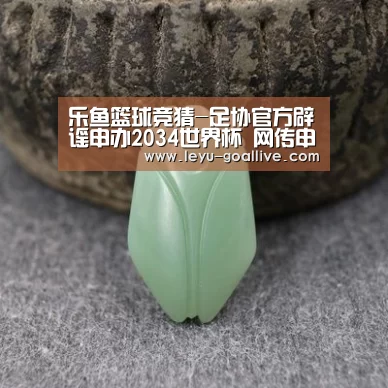 乐鱼赛事直播